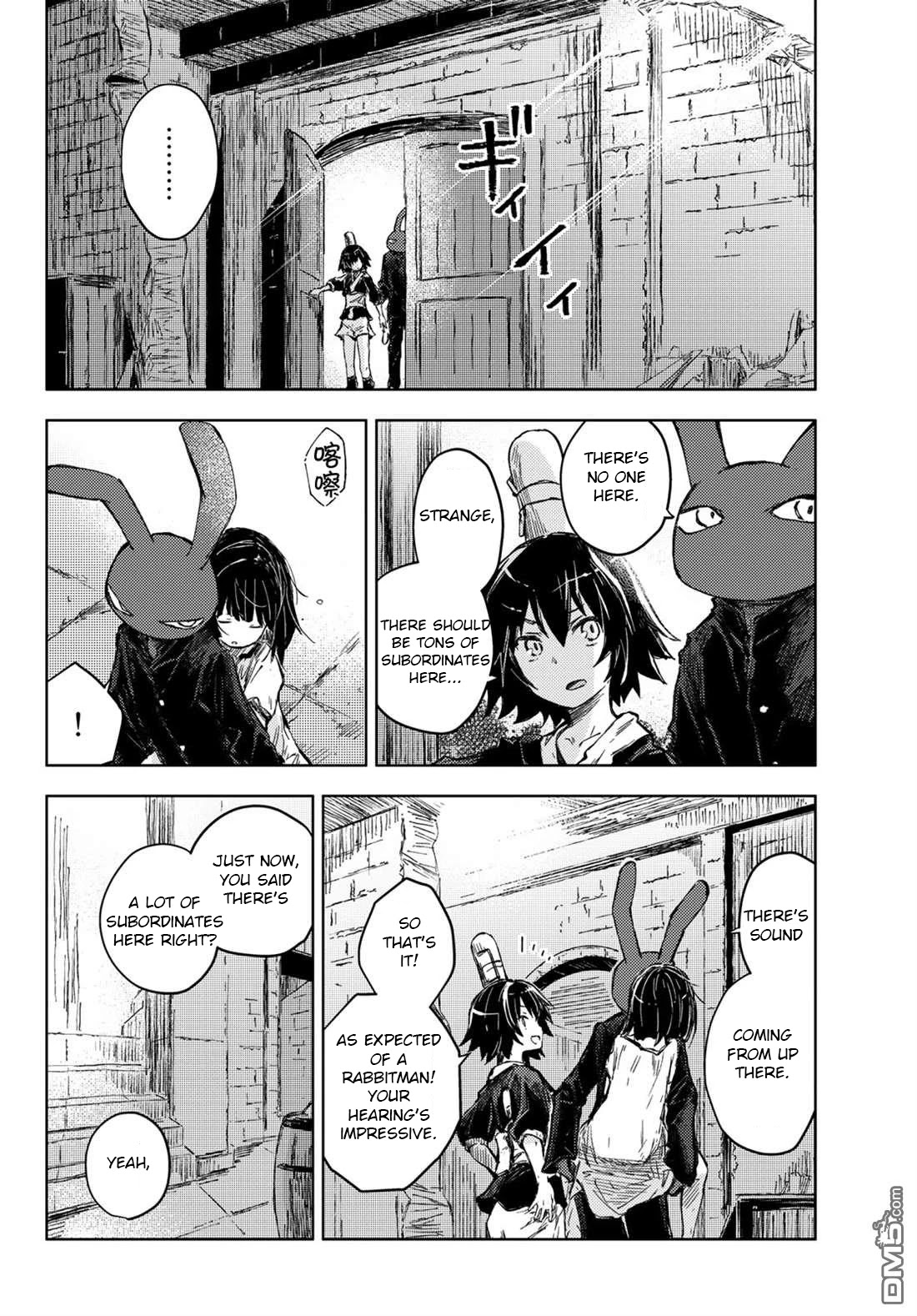 Peach Boy Riverside Chapter 31 page 6 - Chapter 31: no name and the continuation of dreams