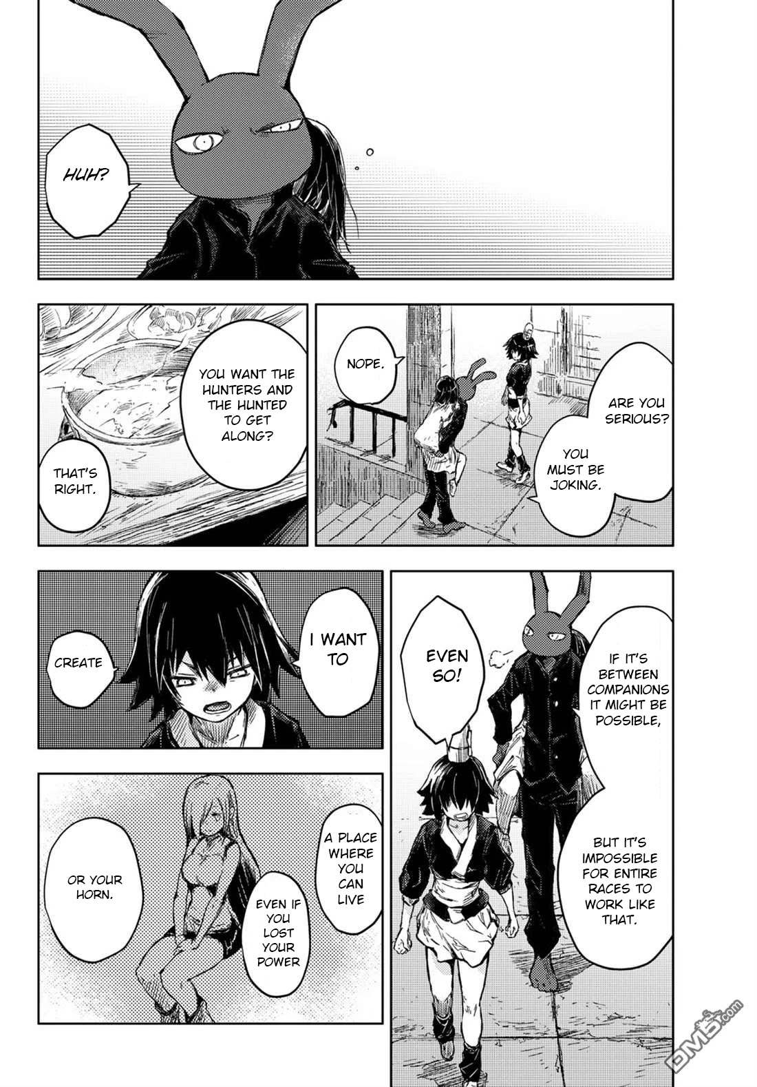 Peach Boy Riverside Chapter 31 page 8 - Chapter 31: no name and the continuation of dreams