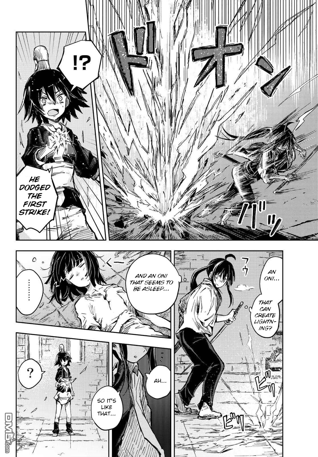Peach Boy Riverside Chapter 32 page 10 - Chapter 32: hunters and breakers