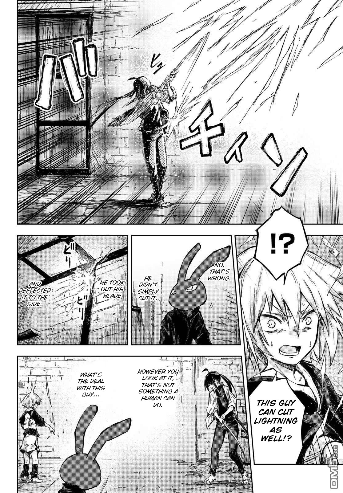 Peach Boy Riverside Chapter 32 page 14 - Chapter 32: hunters and breakers