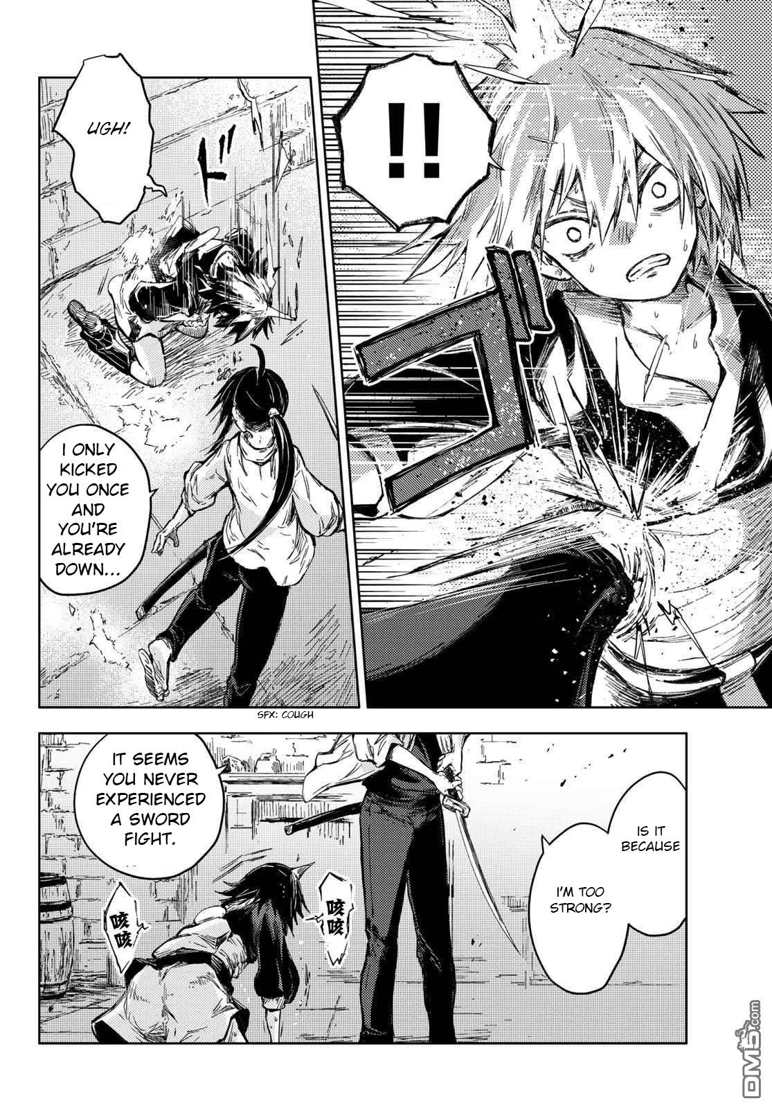 Peach Boy Riverside Chapter 32 page 16 - Chapter 32: hunters and breakers