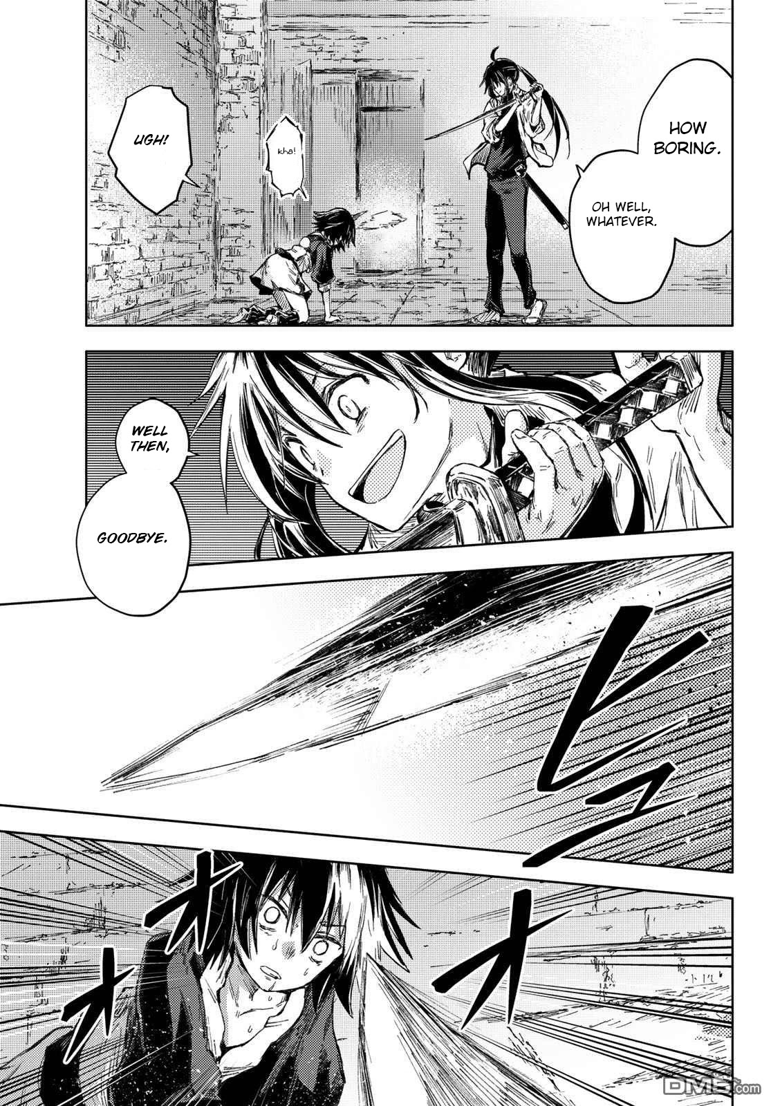 Peach Boy Riverside Chapter 32 page 17 - Chapter 32: hunters and breakers