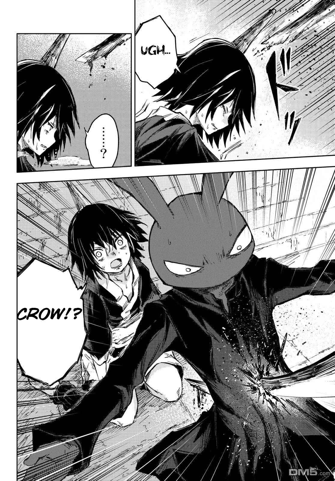 Peach Boy Riverside Chapter 32 page 18 - Chapter 32: hunters and breakers