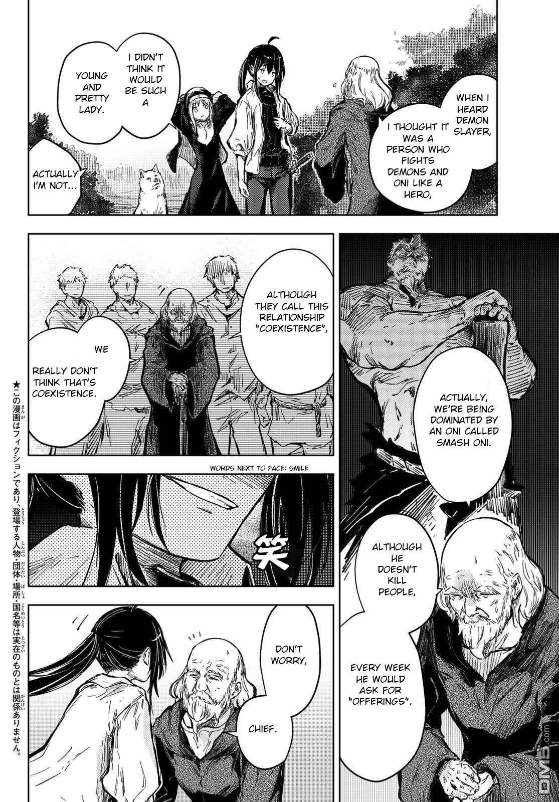 Peach Boy Riverside Chapter 32 page 2 - Chapter 32: hunters and breakers