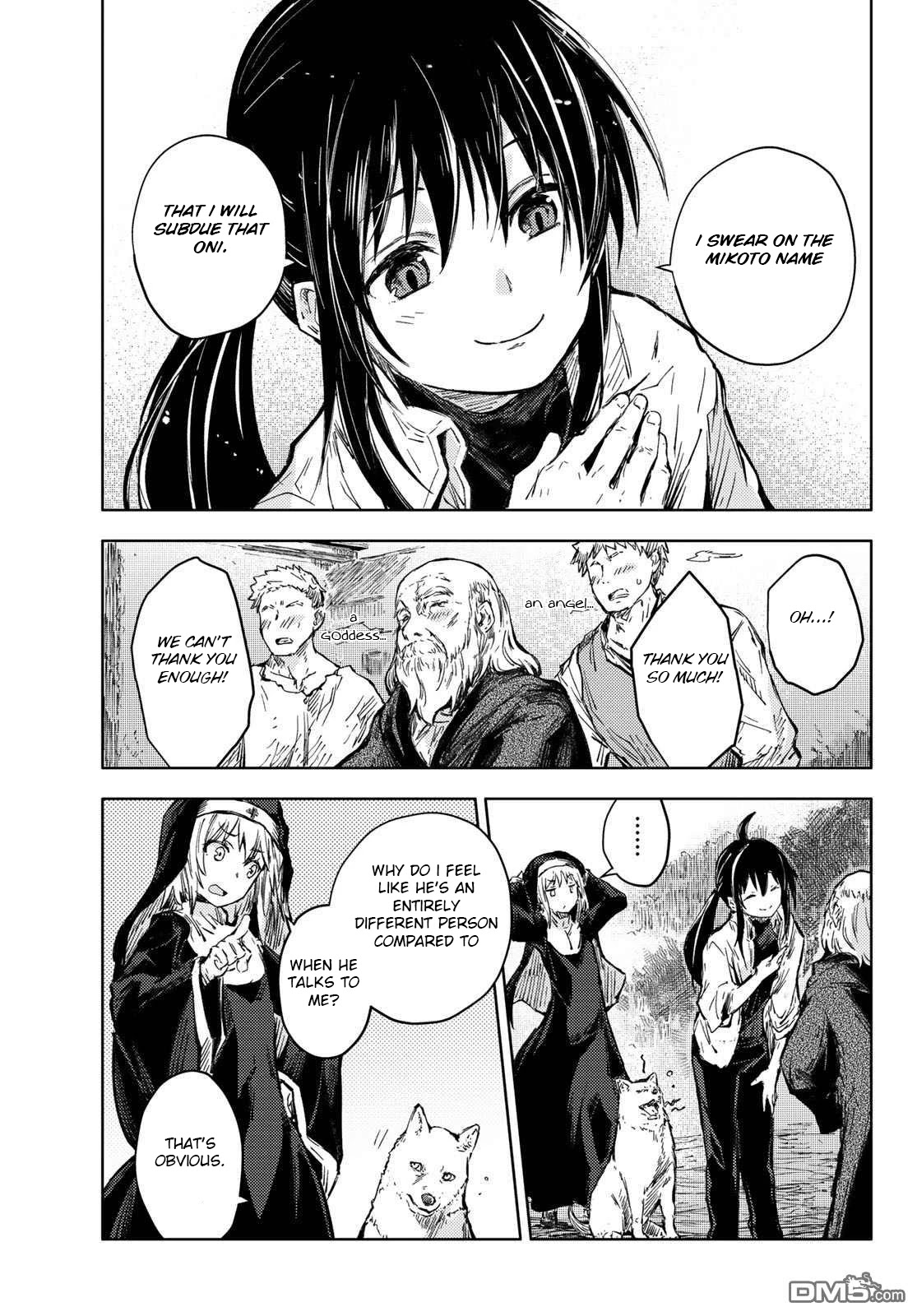Peach Boy Riverside Chapter 32 page 3 - Chapter 32: hunters and breakers