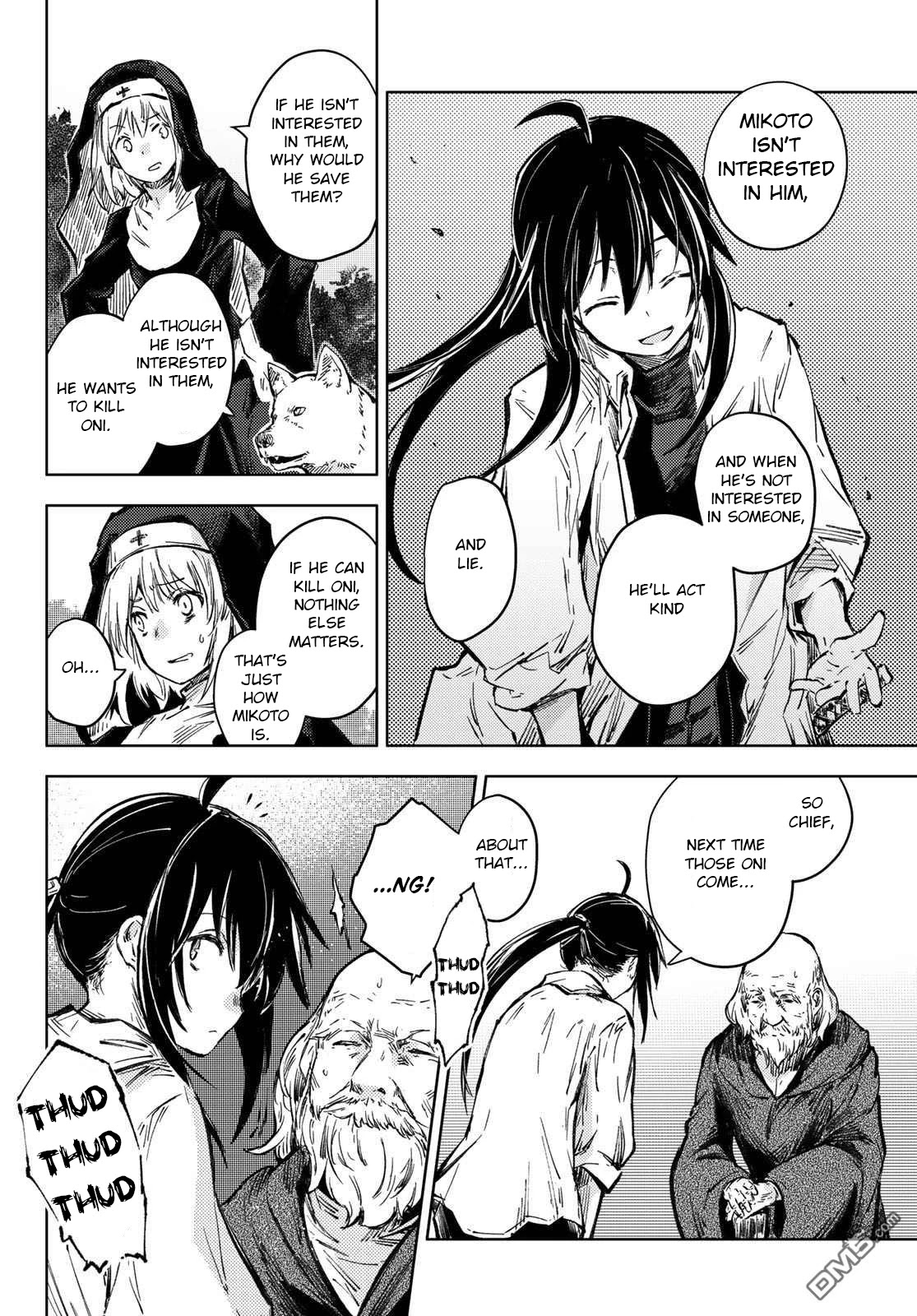 Peach Boy Riverside Chapter 32 page 4 - Chapter 32: hunters and breakers