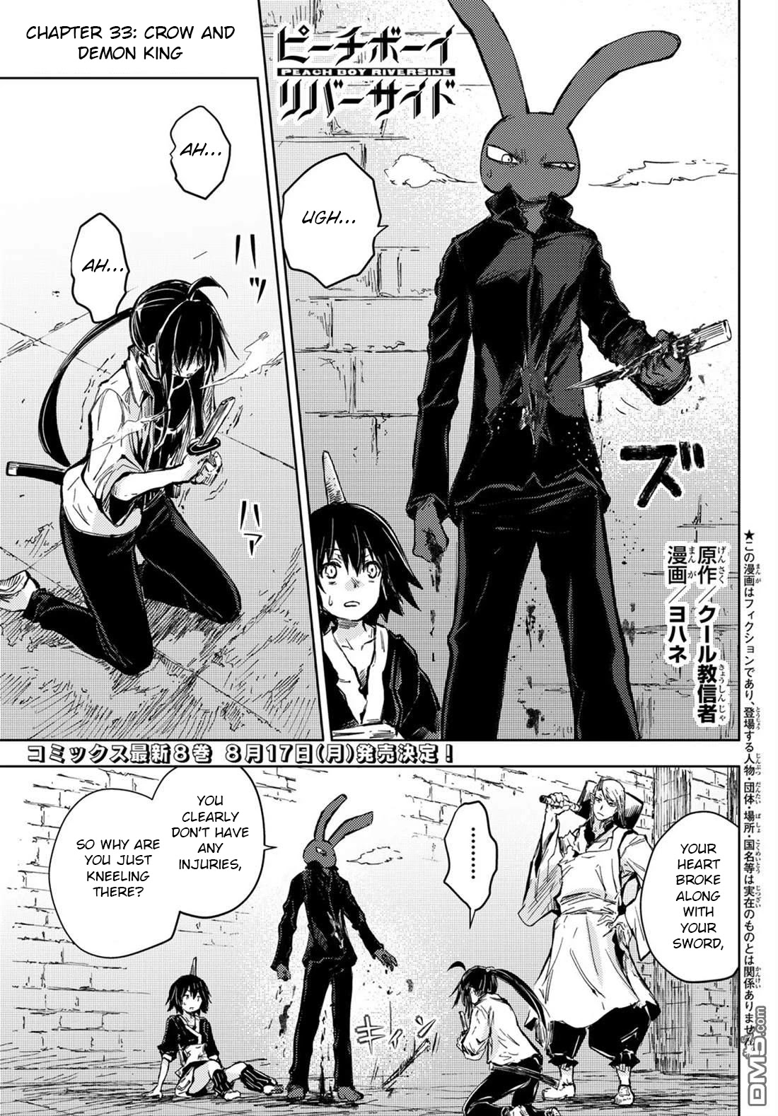 Peach Boy Riverside Chapter 33 page 1 - Chapter 33: crow and demon king