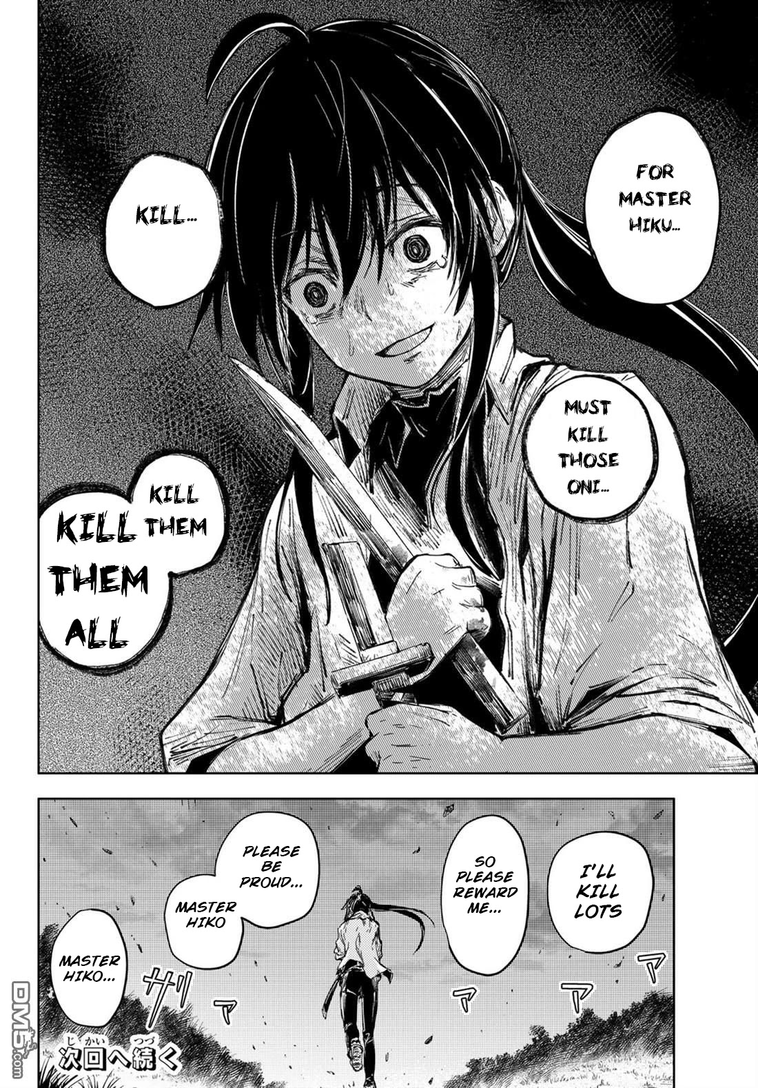 Peach Boy Riverside Chapter 33 page 26 - Chapter 33: crow and demon king