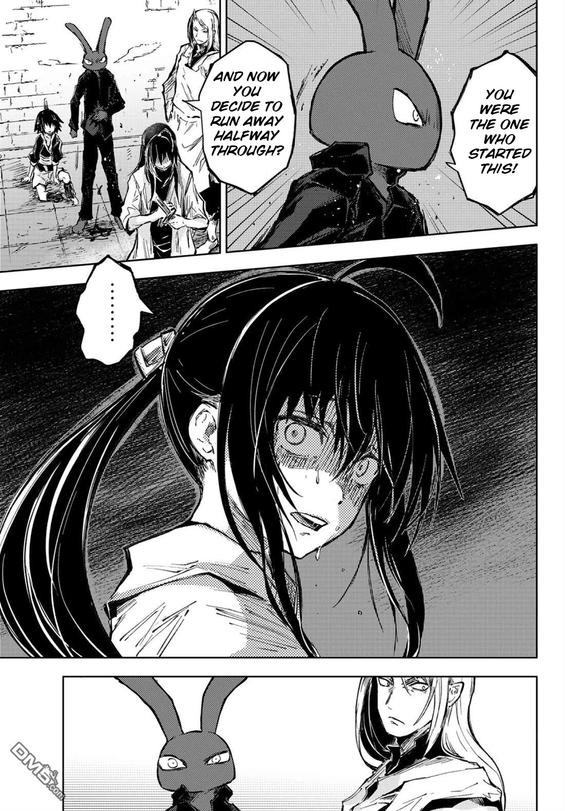 Peach Boy Riverside Chapter 33 page 3 - Chapter 33: crow and demon king