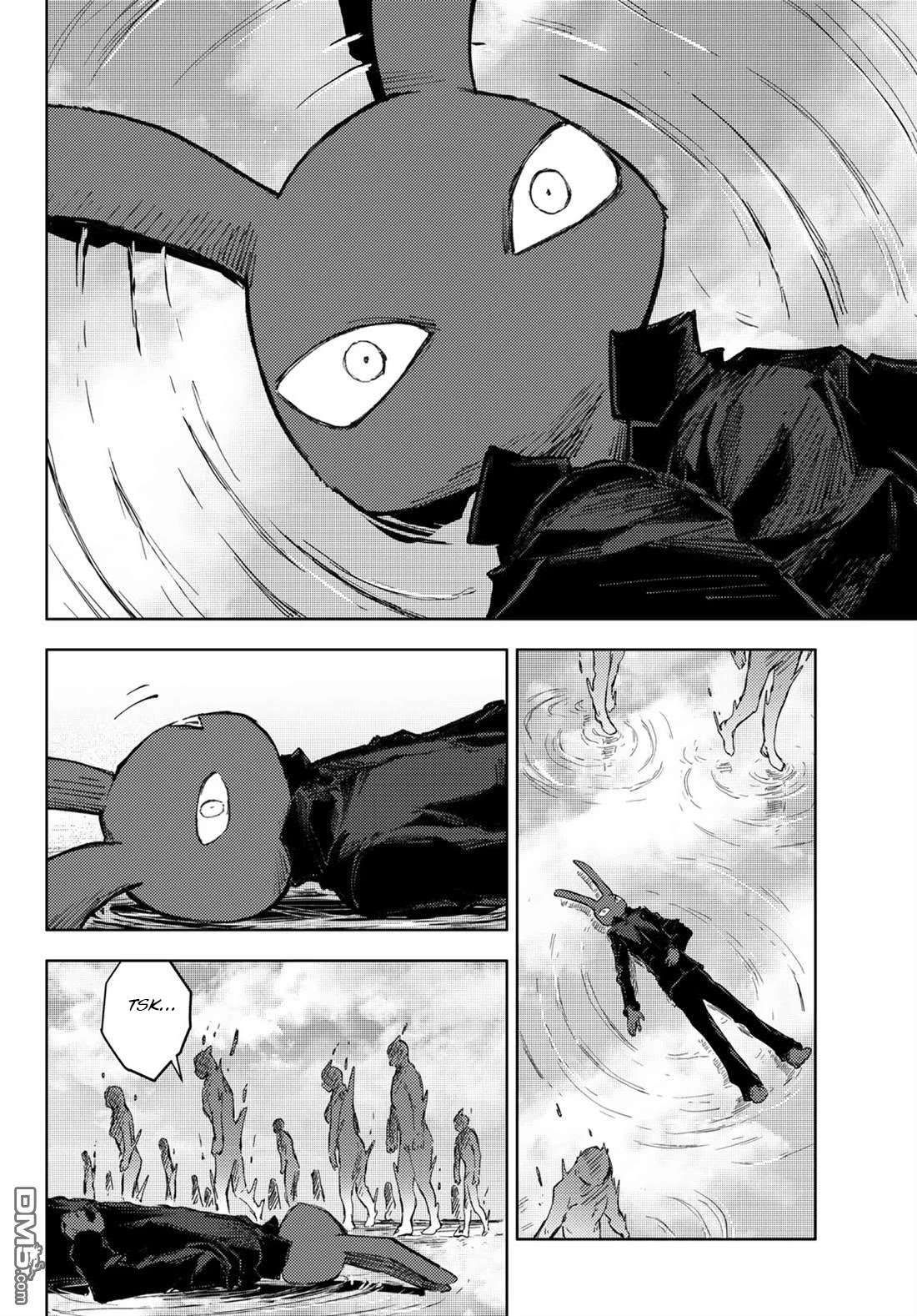 Peach Boy Riverside Chapter 33 page 8 - Chapter 33: crow and demon king