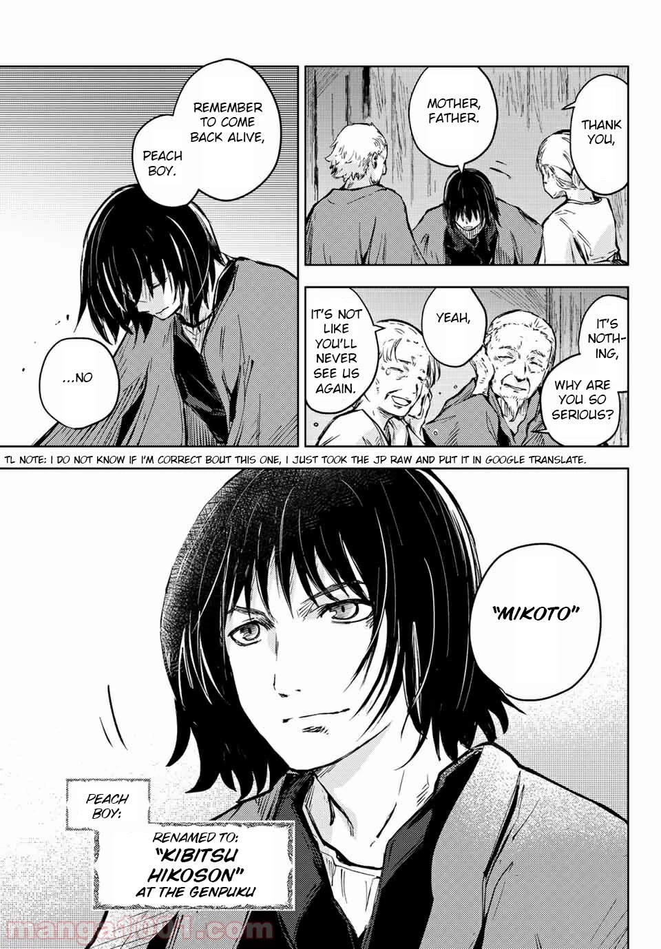 Peach Boy Riverside Chapter 34 page 11 - Chapter 34: mikoto and sword