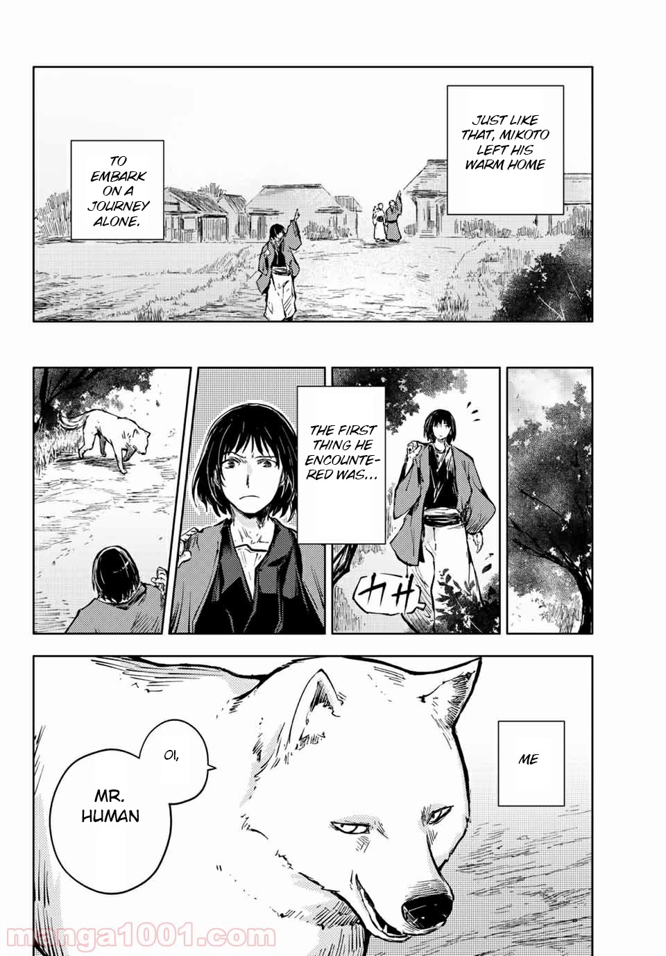 Peach Boy Riverside Chapter 34 page 12 - Chapter 34: mikoto and sword