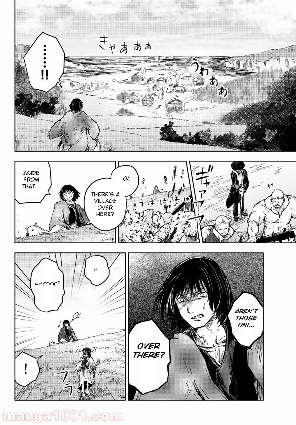 Peach Boy Riverside Chapter 34 page 16 - Chapter 34: mikoto and sword
