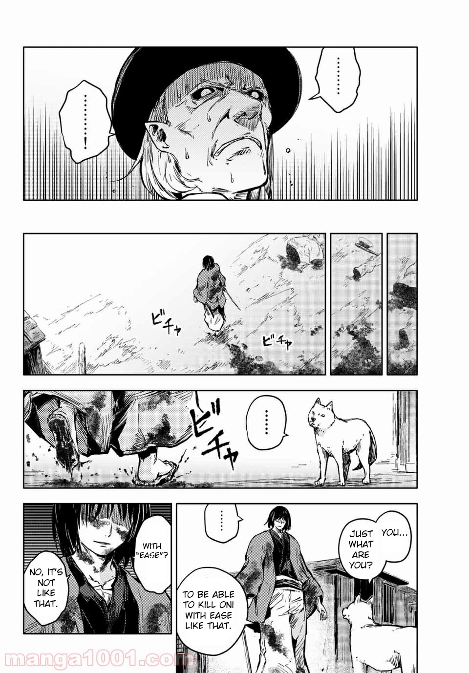 Peach Boy Riverside Chapter 34 page 22 - Chapter 34: mikoto and sword