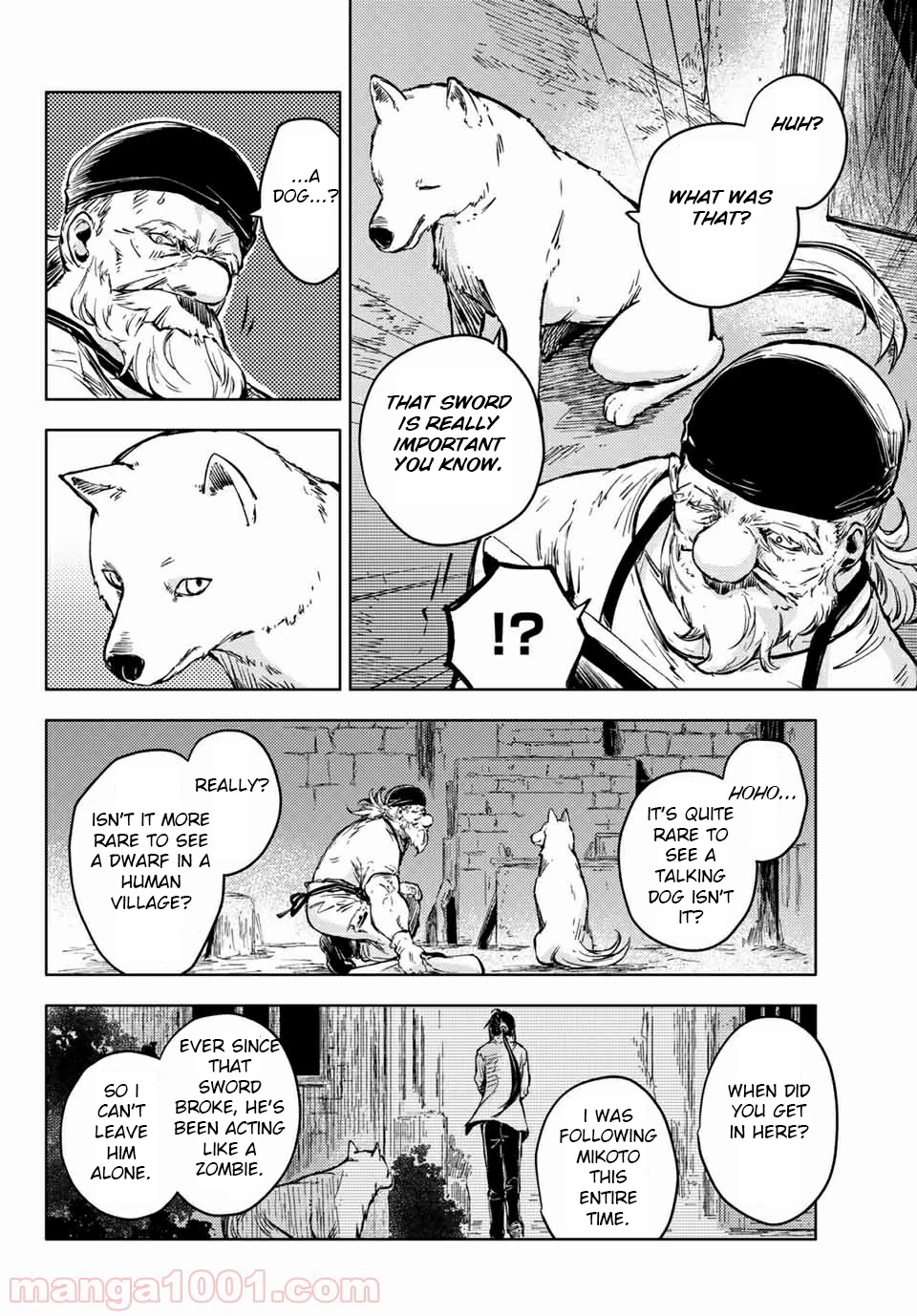 Peach Boy Riverside Chapter 34 page 6 - Chapter 34: mikoto and sword