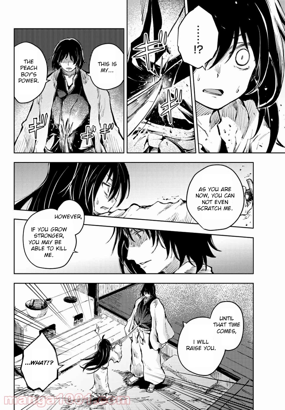 Peach Boy Riverside Chapter 36.1 page 16 - Chapter 36.1 - 36.2: mikoto and mikoto