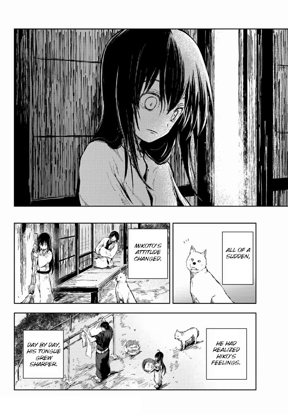 Peach Boy Riverside Chapter 36.1 page 22 - Chapter 36.1 - 36.2: mikoto and mikoto