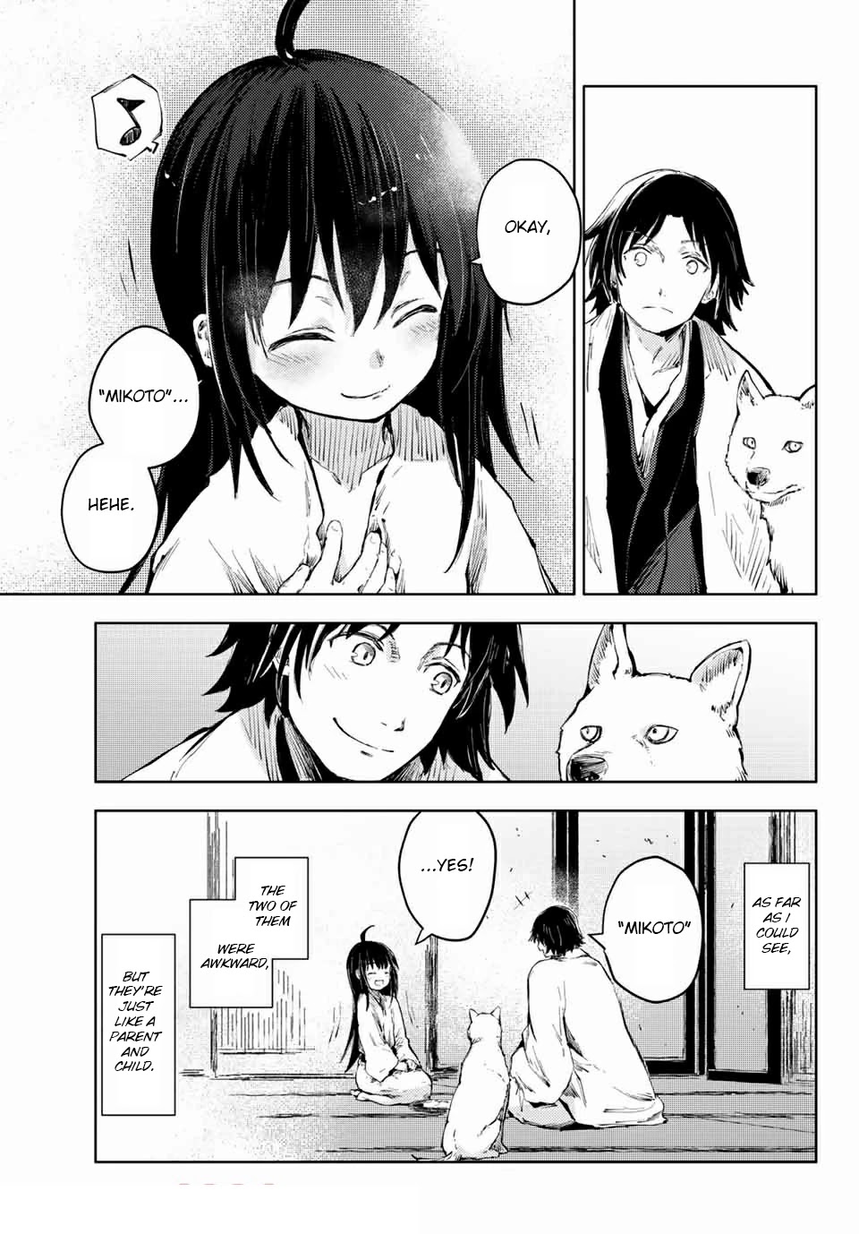 Peach Boy Riverside Chapter 36.1 page 25 - Chapter 36.1 - 36.2: mikoto and mikoto