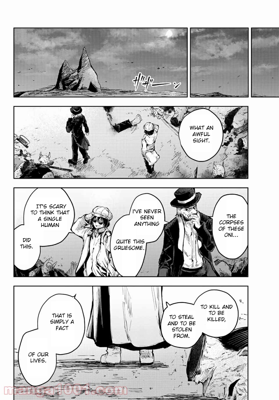 Peach Boy Riverside Chapter 36.1 page 26 - Chapter 36.1 - 36.2: mikoto and mikoto