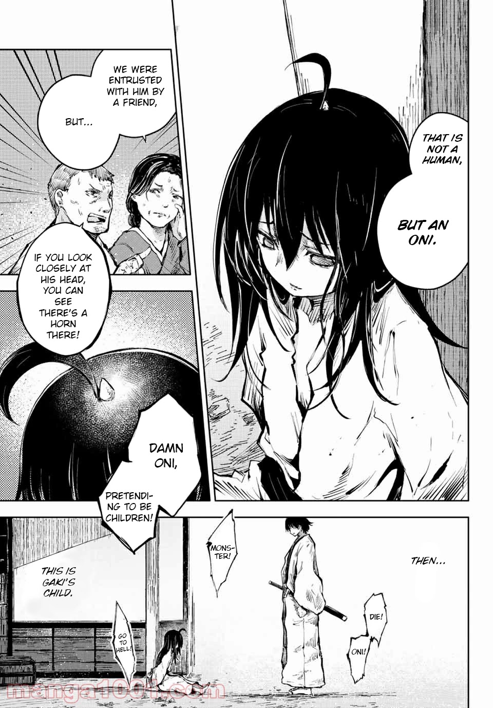 Peach Boy Riverside Chapter 36.1 page 3 - Chapter 36.1 - 36.2: mikoto and mikoto