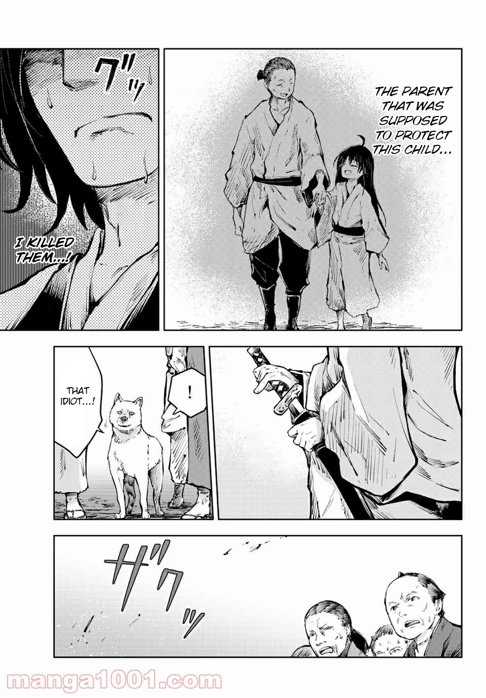 Peach Boy Riverside Chapter 36.1 page 5 - Chapter 36.1 - 36.2: mikoto and mikoto