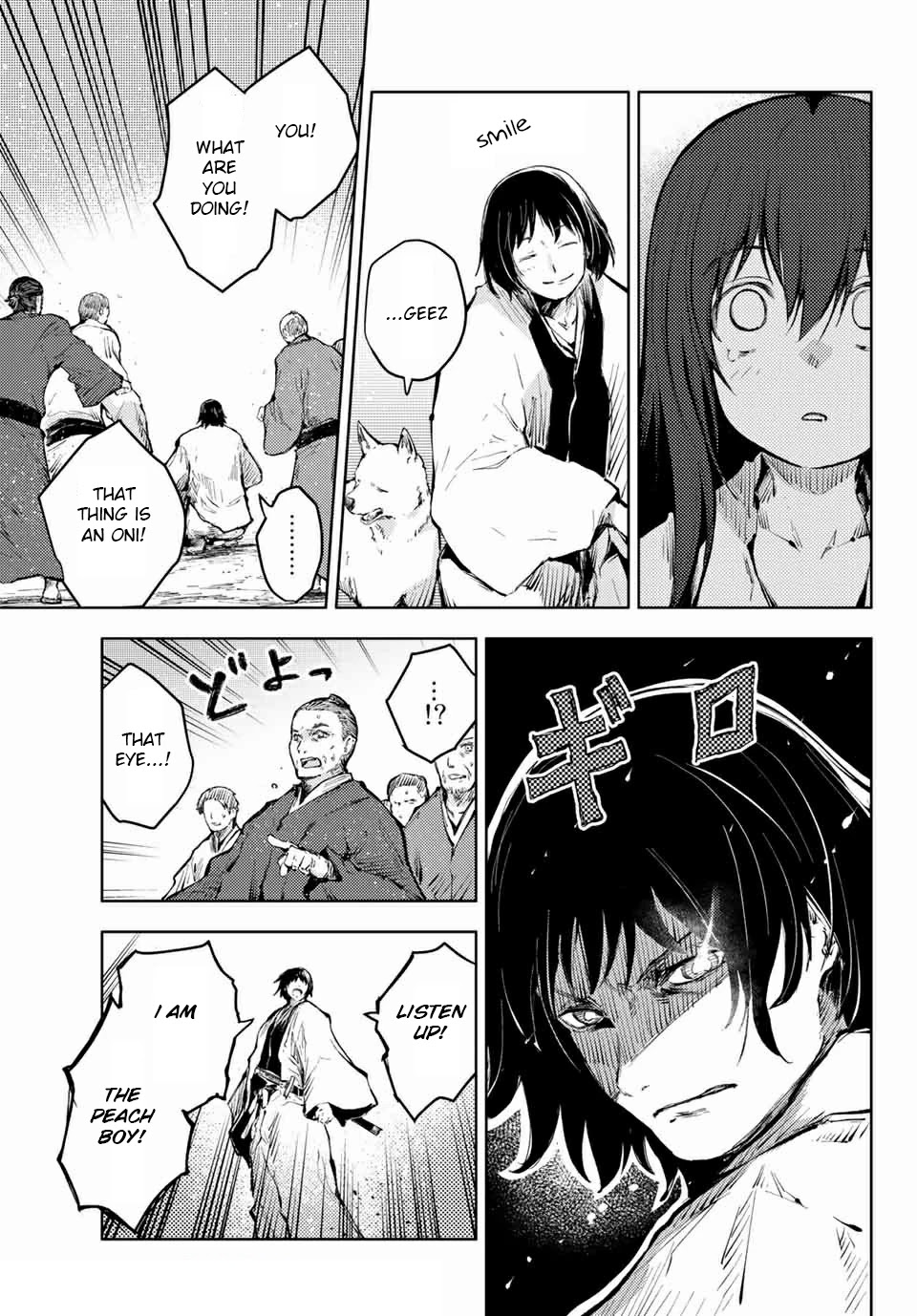 Peach Boy Riverside Chapter 36.1 page 7 - Chapter 36.1 - 36.2: mikoto and mikoto
