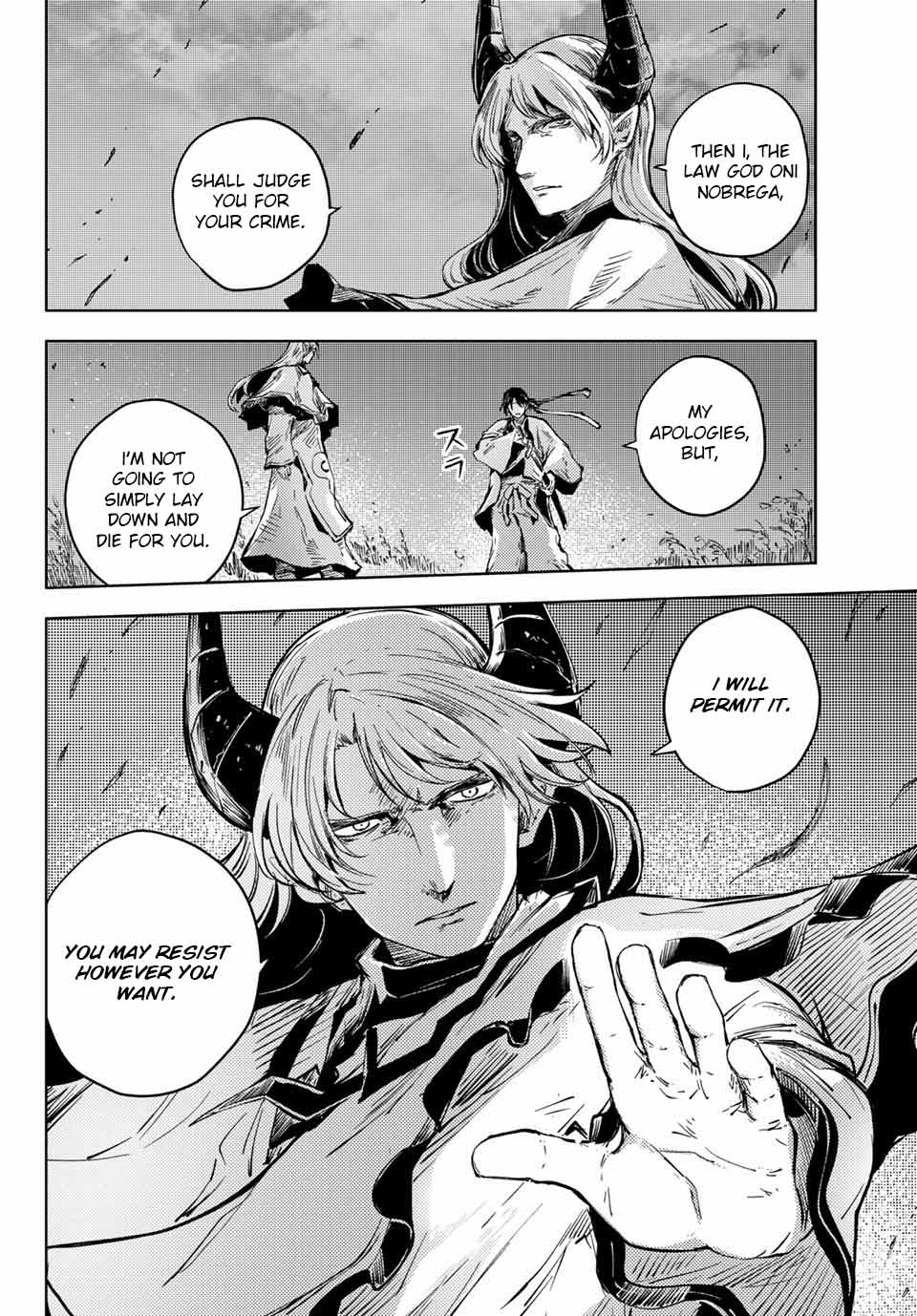 Peach Boy Riverside Chapter 37.1 page 16 - Chapter 37.1 - 37.2: Mikoto and Oni God