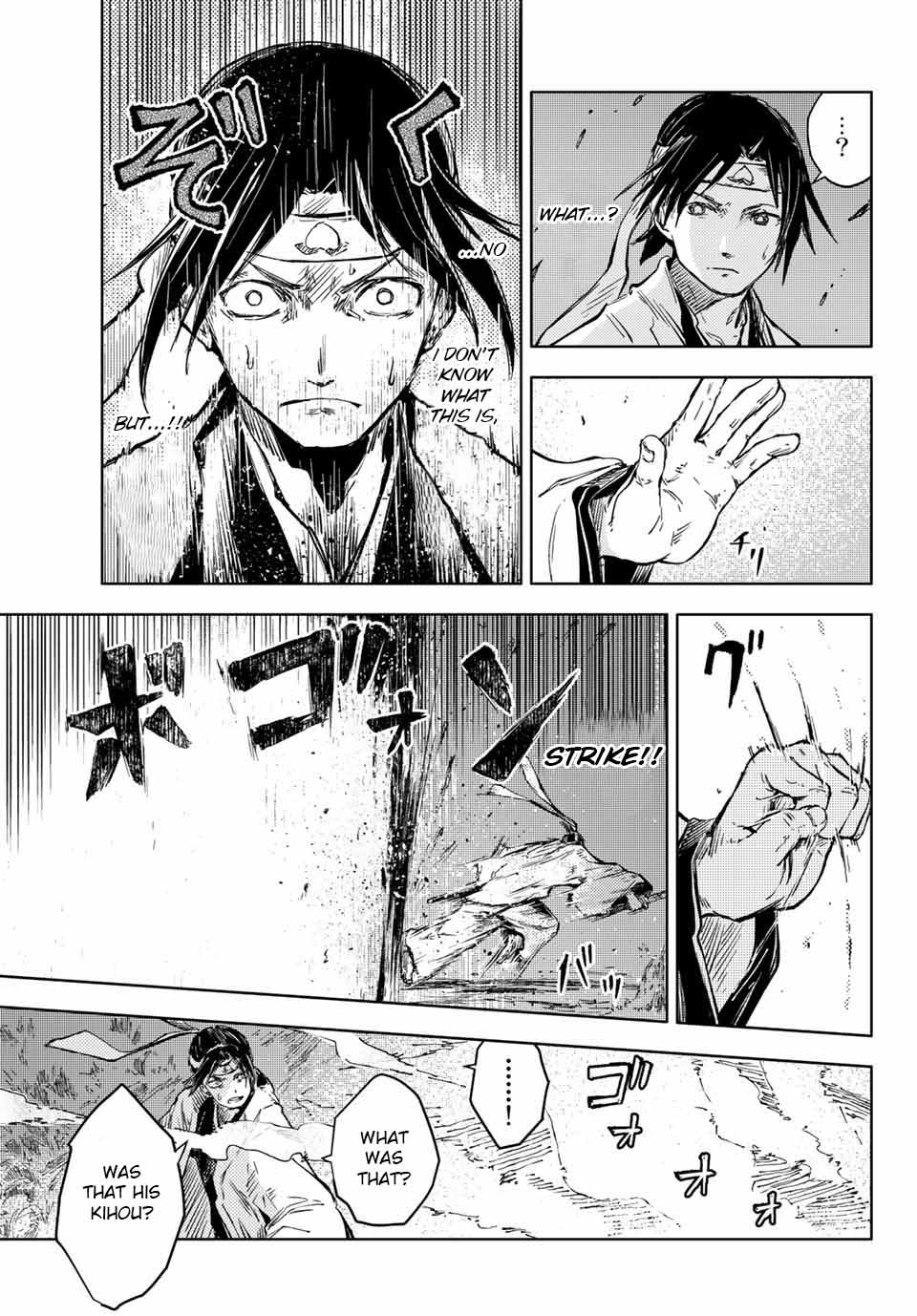 Peach Boy Riverside Chapter 37.1 page 17 - Chapter 37.1 - 37.2: Mikoto and Oni God