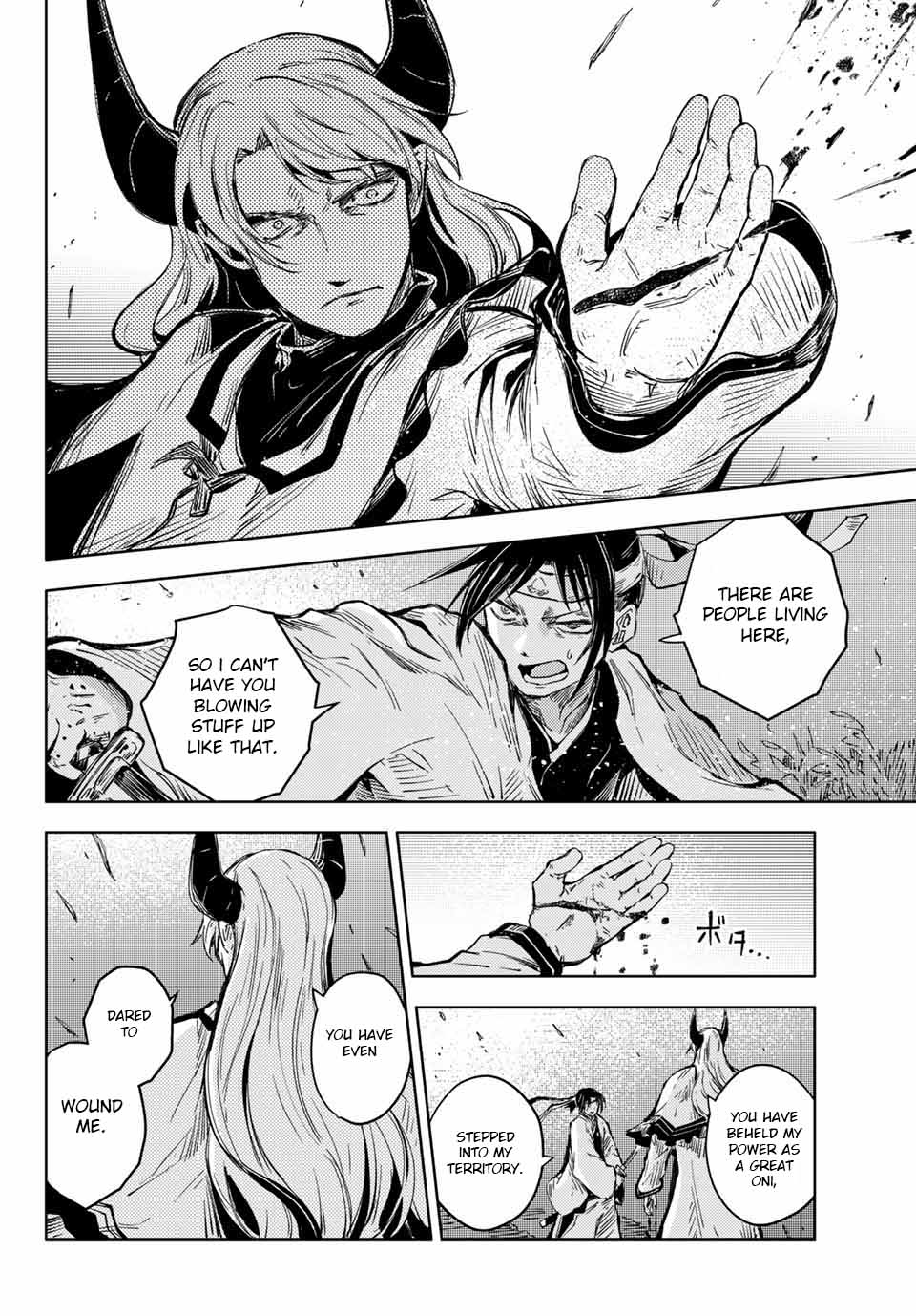 Peach Boy Riverside Chapter 37.1 page 21 - Chapter 37.1 - 37.2: Mikoto and Oni God