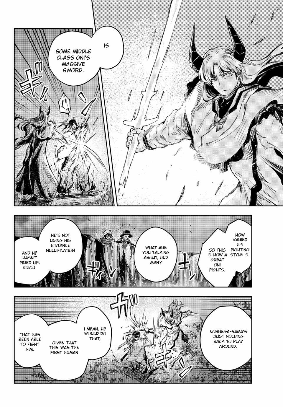 Peach Boy Riverside Chapter 37.1 page 23 - Chapter 37.1 - 37.2: Mikoto and Oni God