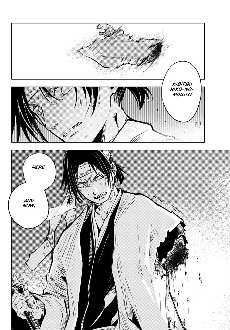 Peach Boy Riverside Chapter 37.1 page 25 - Chapter 37.1 - 37.2: Mikoto and Oni God
