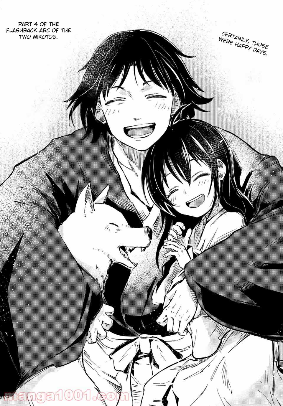 Peach Boy Riverside Chapter 37.1 page 4 - Chapter 37.1 - 37.2: Mikoto and Oni God