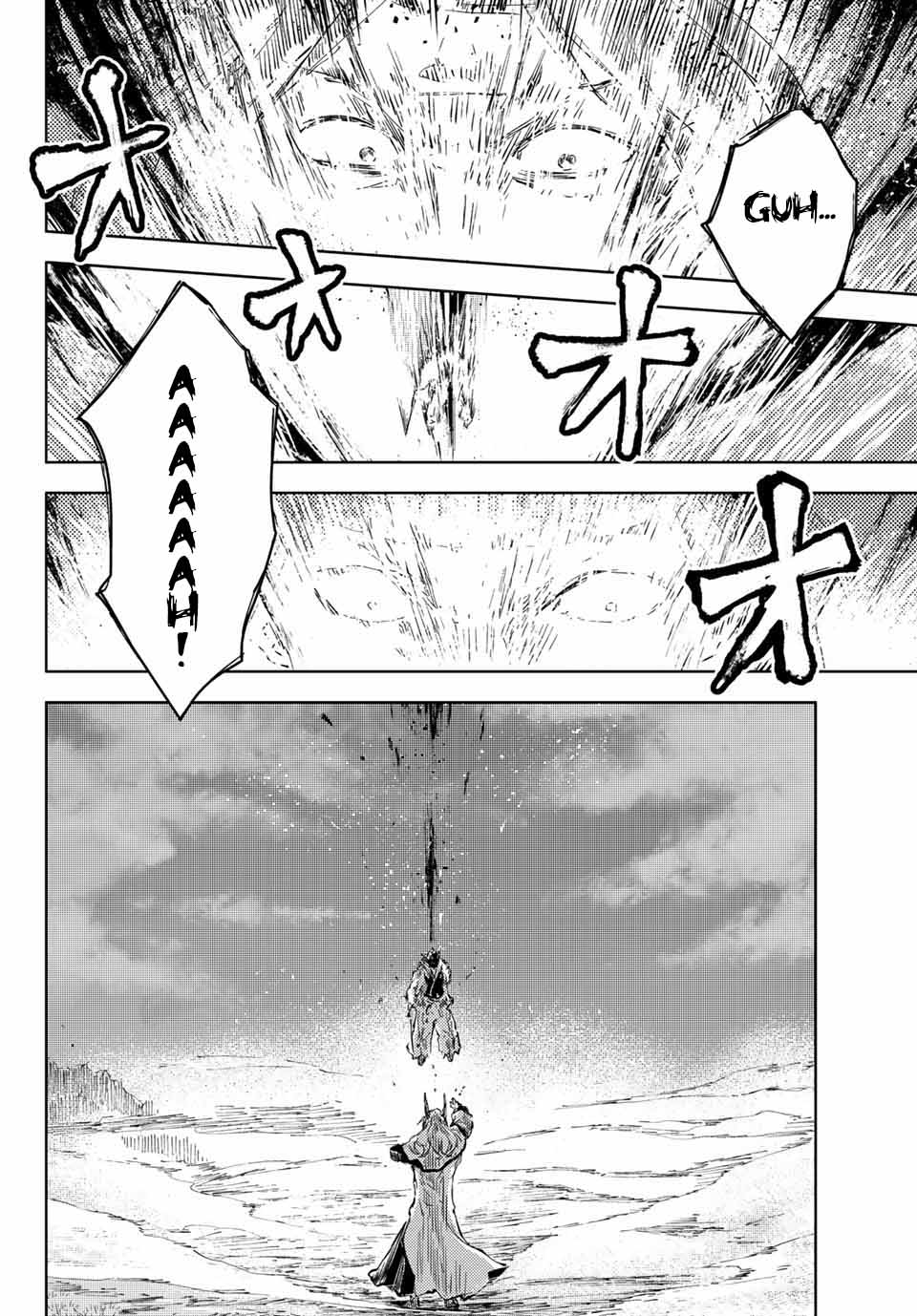 Peach Boy Riverside Chapter 38.1 page 12 - Chapter 38.1 - 38.2: mikoto and the peach