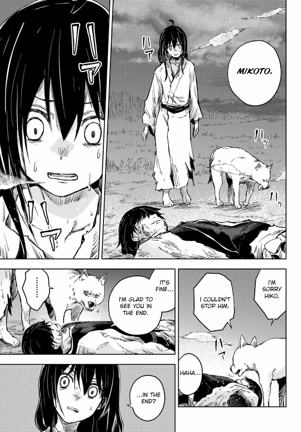 Peach Boy Riverside Chapter 38.1 page 22 - Chapter 38.1 - 38.2: mikoto and the peach