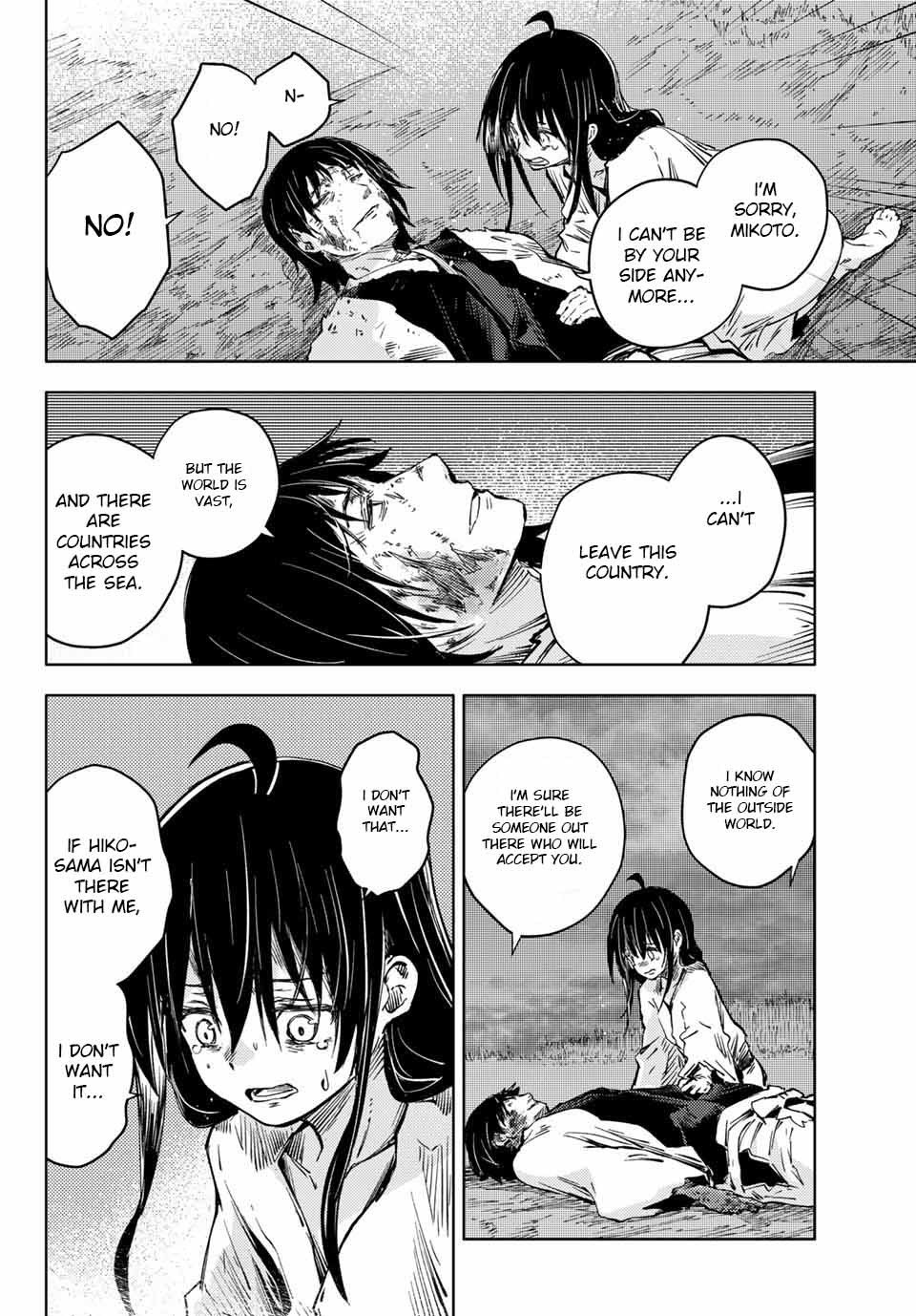 Peach Boy Riverside Chapter 38.1 page 23 - Chapter 38.1 - 38.2: mikoto and the peach
