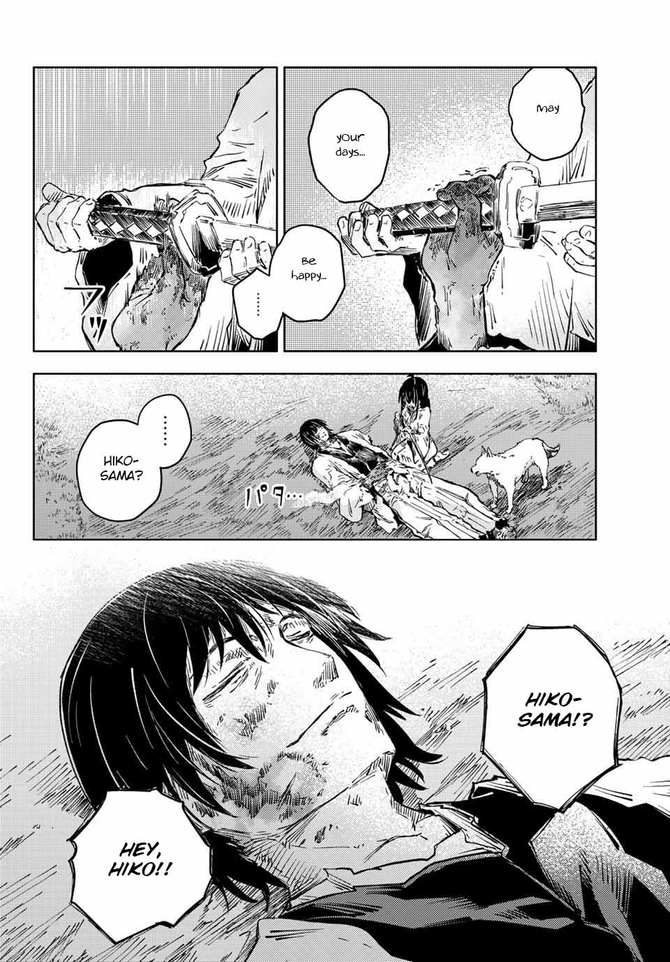 Peach Boy Riverside Chapter 38.1 page 25 - Chapter 38.1 - 38.2: mikoto and the peach