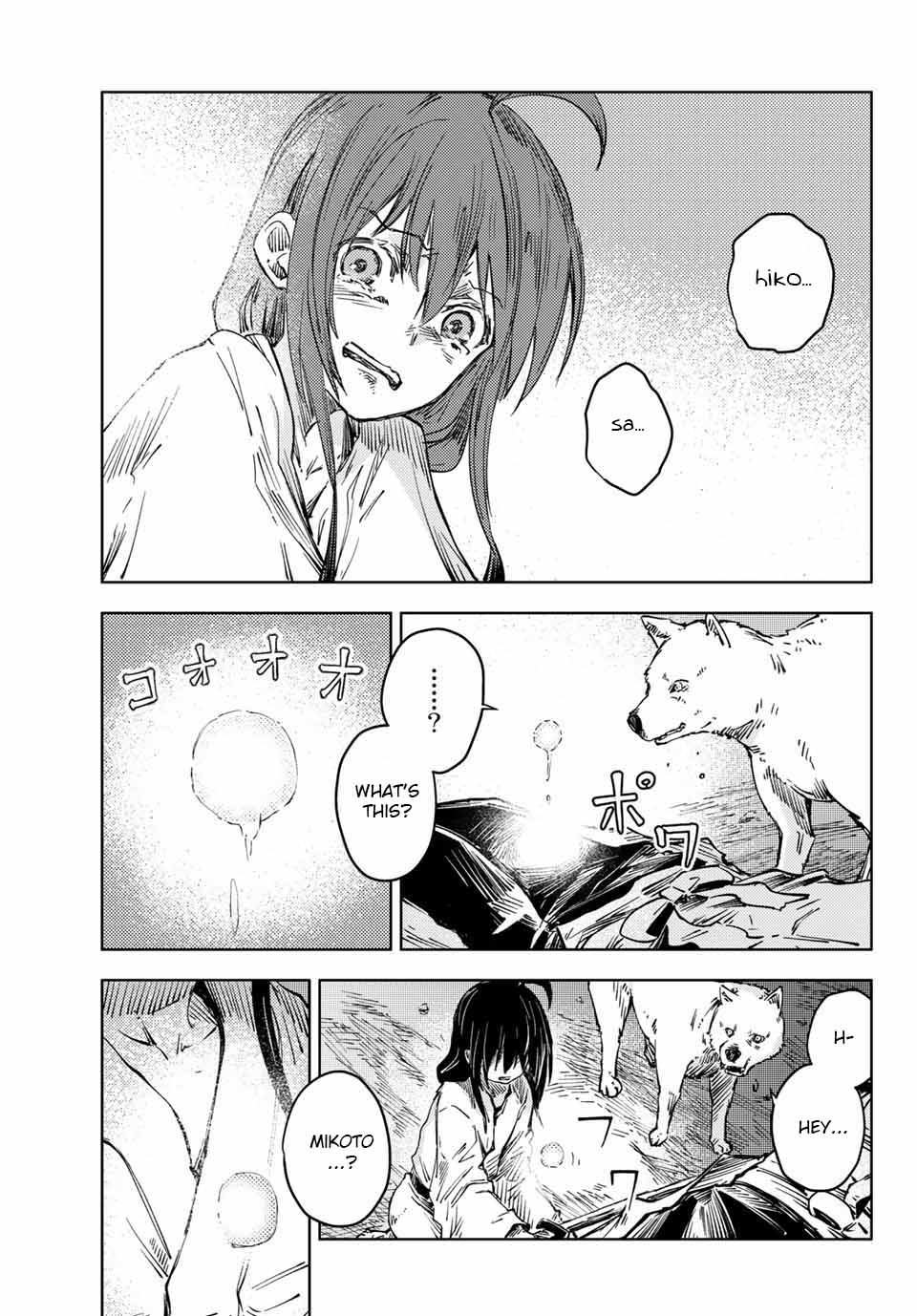 Peach Boy Riverside Chapter 38.1 page 26 - Chapter 38.1 - 38.2: mikoto and the peach
