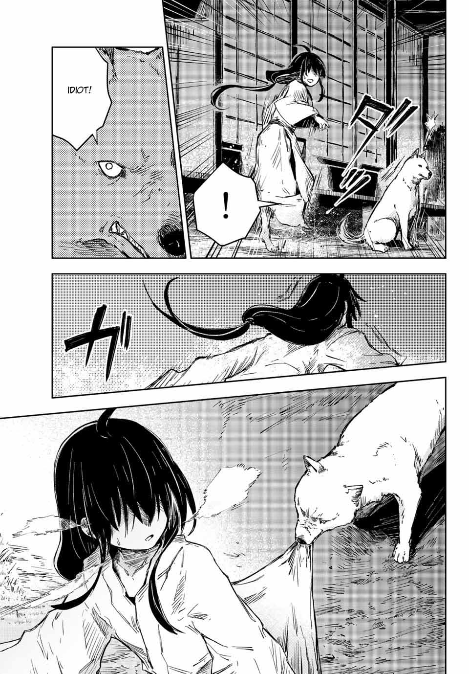 Peach Boy Riverside Chapter 38.1 page 3 - Chapter 38.1 - 38.2: mikoto and the peach