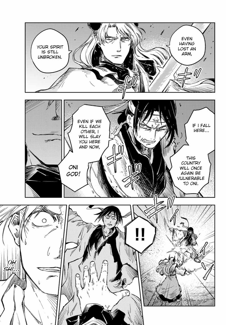 Peach Boy Riverside Chapter 38.1 page 7 - Chapter 38.1 - 38.2: mikoto and the peach