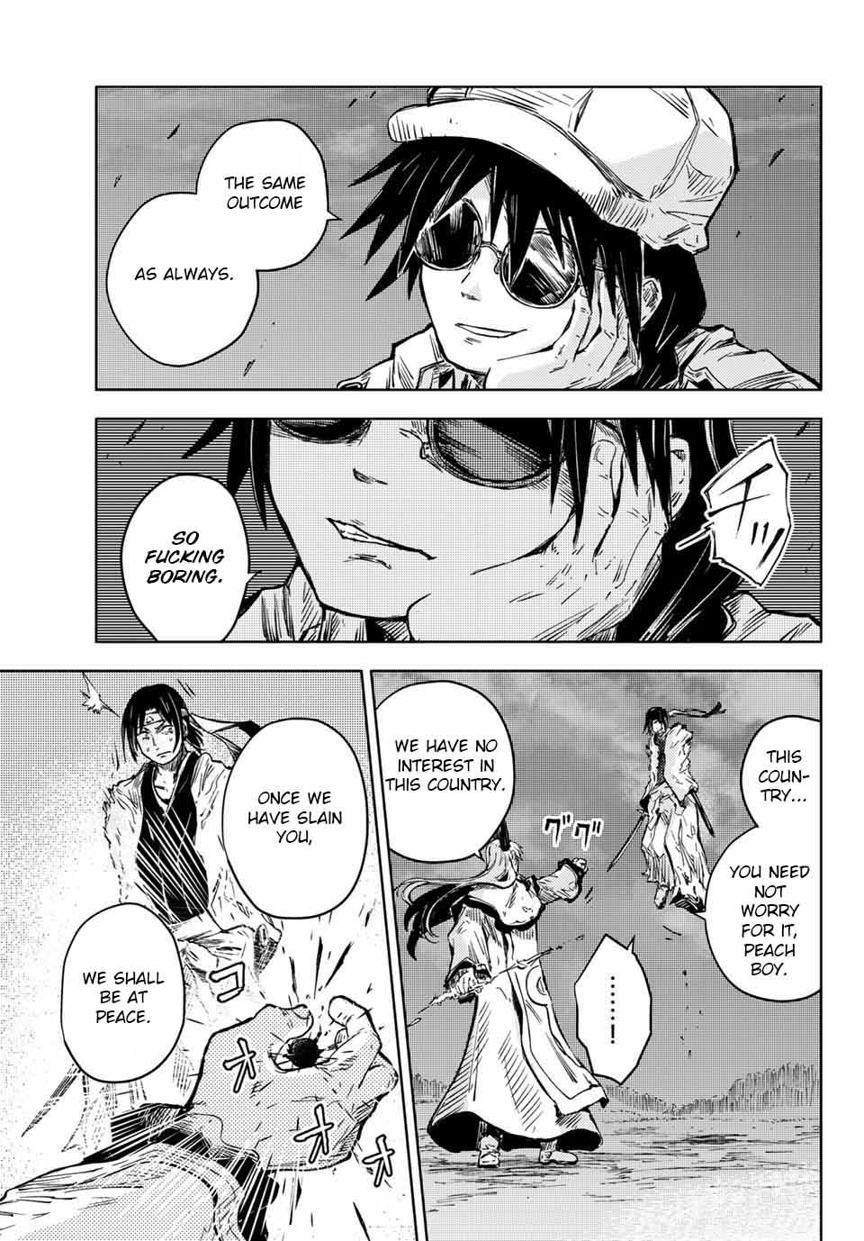 Peach Boy Riverside Chapter 38.1 page 9 - Chapter 38.1 - 38.2: mikoto and the peach