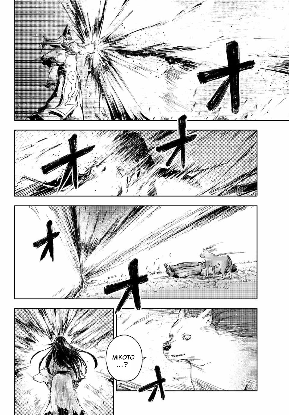 Peach Boy Riverside Chapter 39.1 page 10 - Chapter 39.1 - 39.2