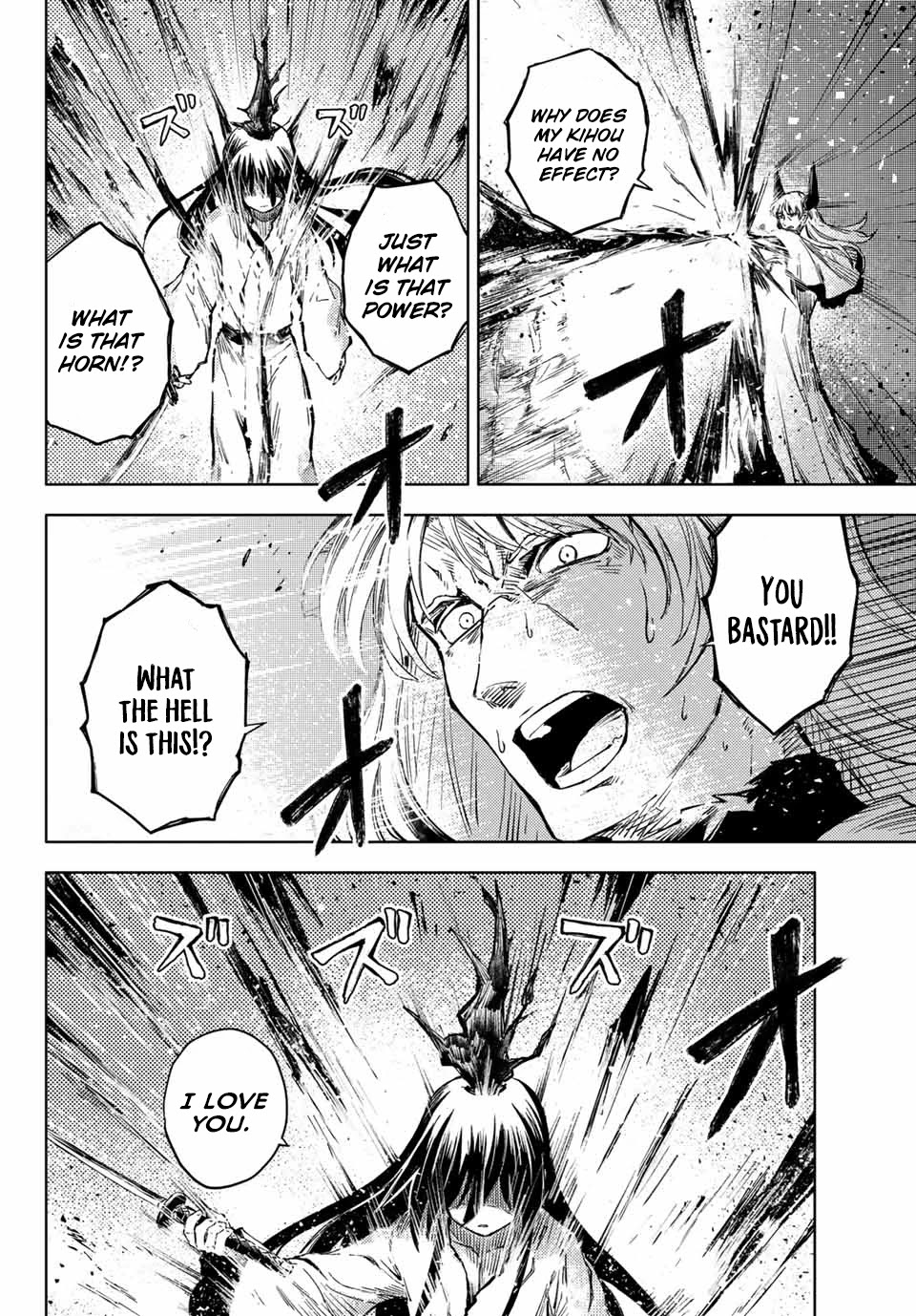 Peach Boy Riverside Chapter 39.1 page 13 - Chapter 39.1 - 39.2