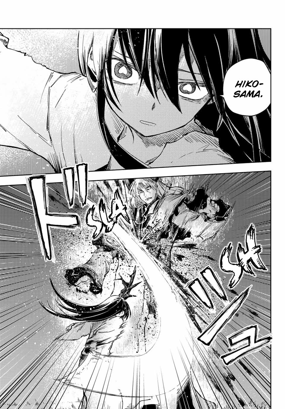 Peach Boy Riverside Chapter 39.1 page 14 - Chapter 39.1 - 39.2