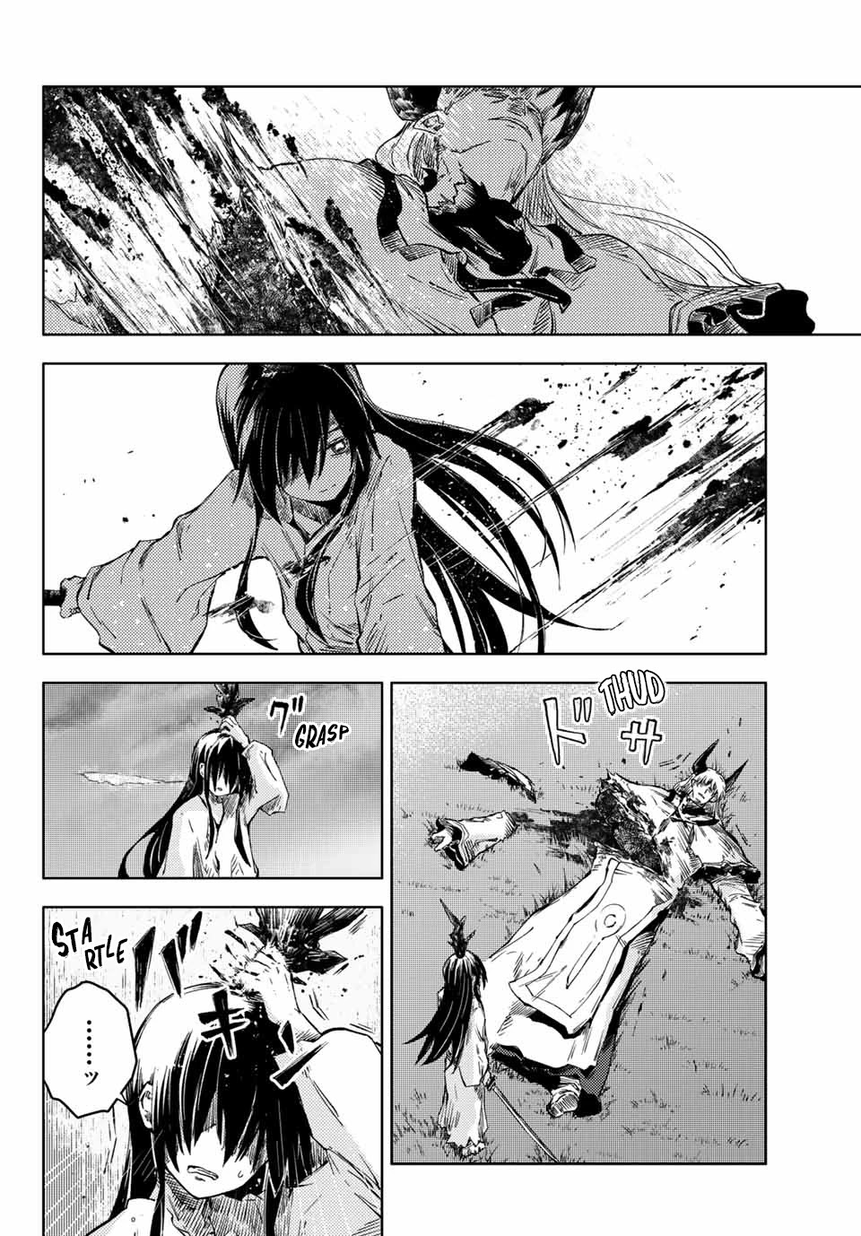 Peach Boy Riverside Chapter 39.1 page 15 - Chapter 39.1 - 39.2