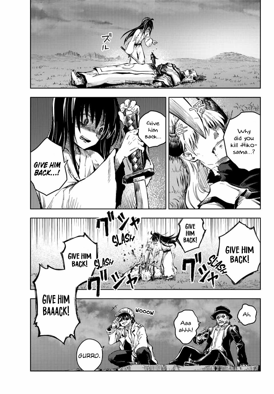 Peach Boy Riverside Chapter 39.1 page 16 - Chapter 39.1 - 39.2