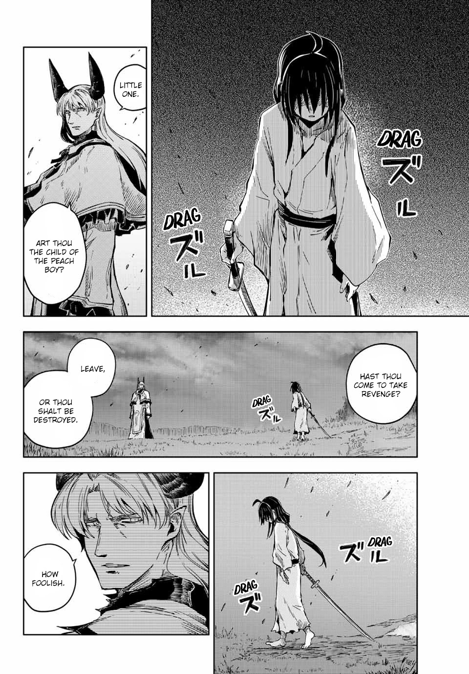 Peach Boy Riverside Chapter 39.1 page 2 - Chapter 39.1 - 39.2