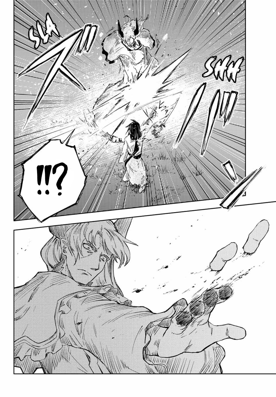 Peach Boy Riverside Chapter 39.1 page 4 - Chapter 39.1 - 39.2