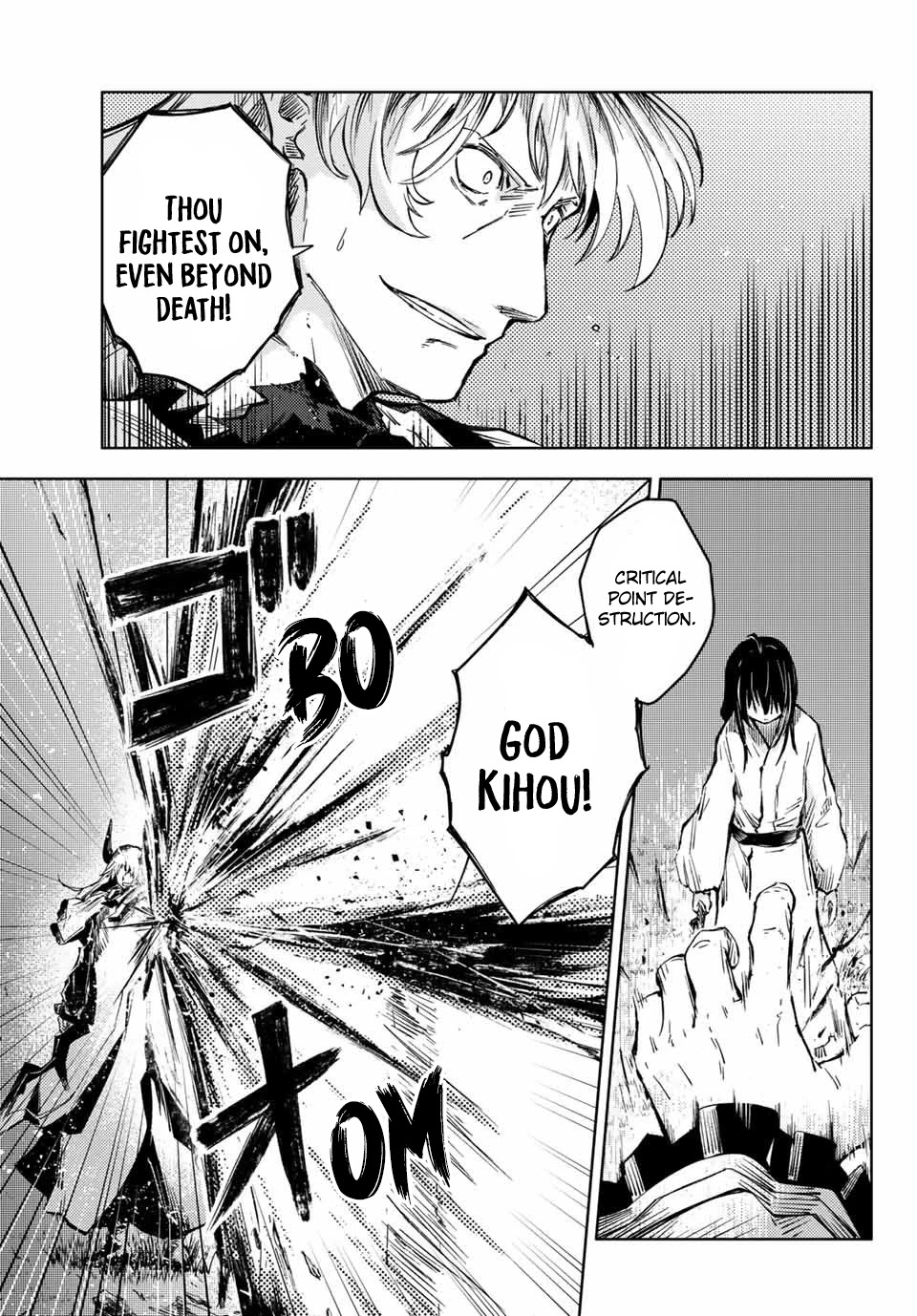 Peach Boy Riverside Chapter 39.1 page 9 - Chapter 39.1 - 39.2