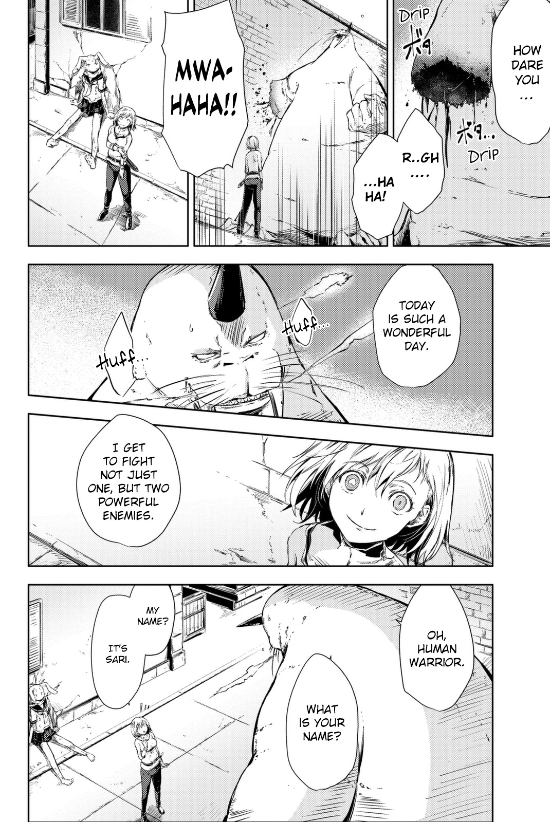 Peach Boy Riverside Chapter 4 page 12 - Chapter 4: Impact and a Smile