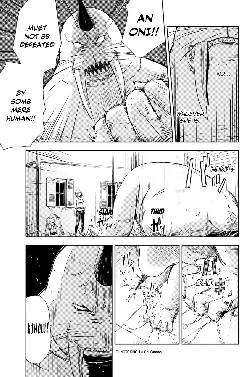 Peach Boy Riverside Chapter 4 page 17 - Chapter 4: Impact and a Smile